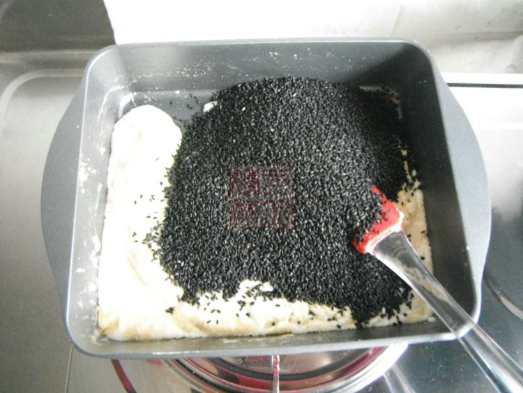 黑芝麻牛轧糖步骤7