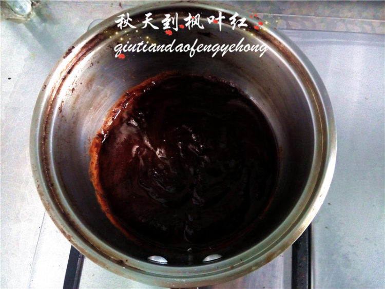 红糖版花生糖步骤4