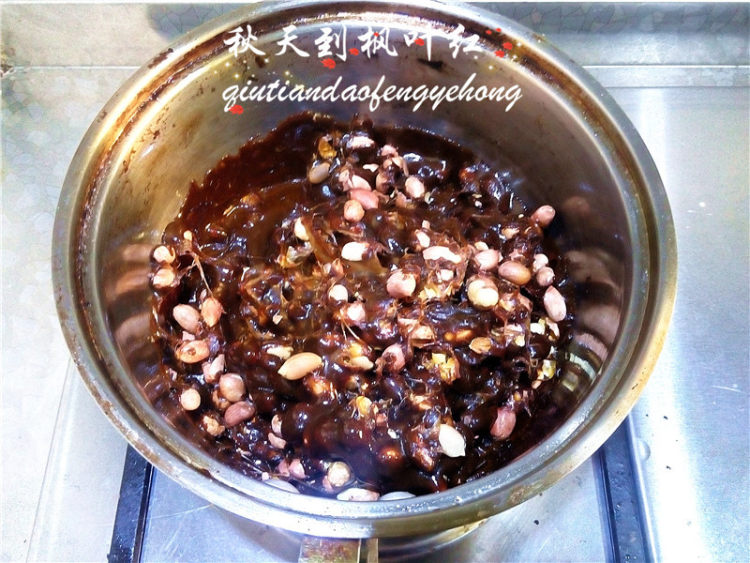 红糖版花生糖步骤8