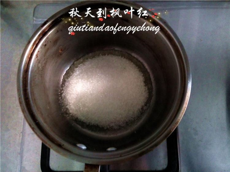 花生黑芝麻糖步骤2