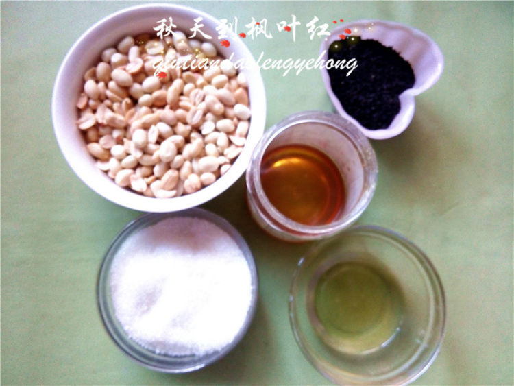 花生黑芝麻糖步骤1