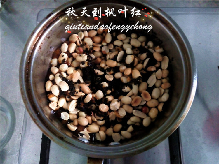 花生黑芝麻糖步骤7