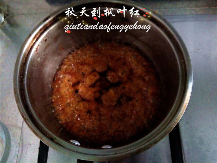 花生黑芝麻糖步骤5