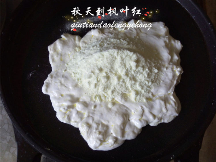 芝麻牛轧糖步骤5
