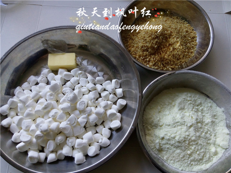 芝麻牛轧糖步骤1