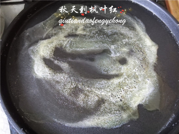 芝麻牛轧糖步骤2
