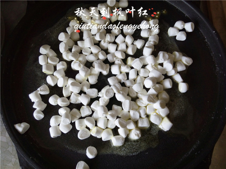 芝麻牛轧糖步骤3