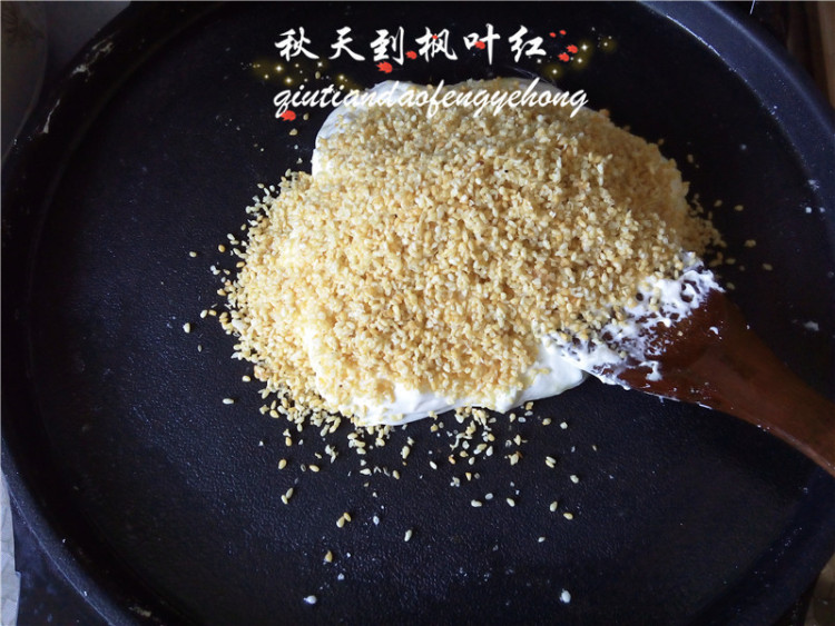 芝麻牛轧糖步骤7