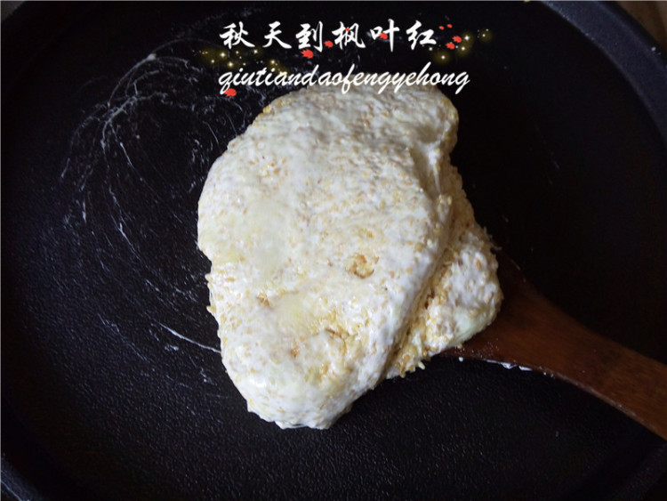 芝麻牛轧糖步骤8
