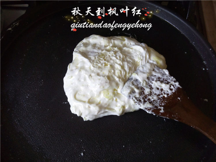 芝麻牛轧糖步骤6