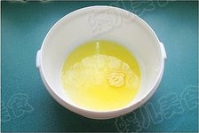 草莓味花生牛轧糖步骤4