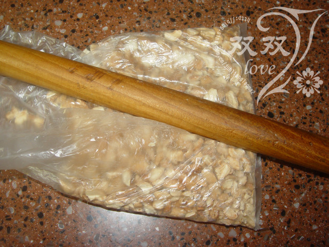 咖啡腰果牛轧糖步骤2