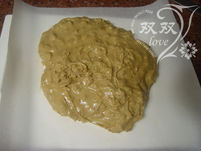 咖啡腰果牛轧糖步骤11