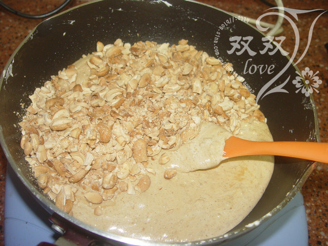 咖啡腰果牛轧糖步骤9