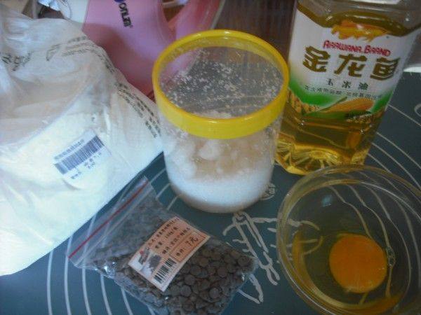 巧克力香酥饼干步骤1