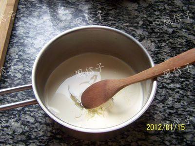 百香果牛奶糖步骤1