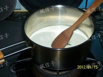 杏仁牛奶糖步骤2