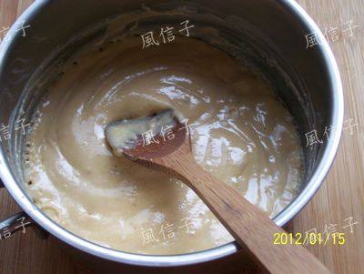 杏仁牛奶糖步骤4