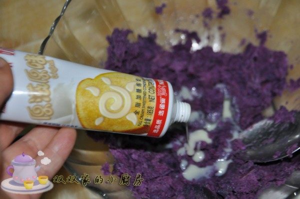 紫薯巧克力棒棒糖步骤2