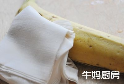 香蕉水果糖步骤1