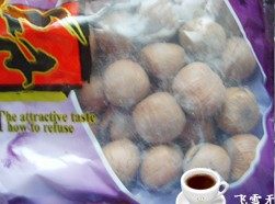 榛子巧克力步骤1