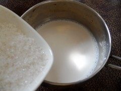 糖桂花布丁步骤2