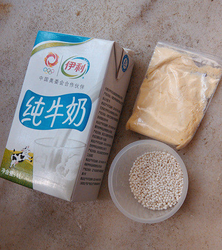 西米布丁步骤1