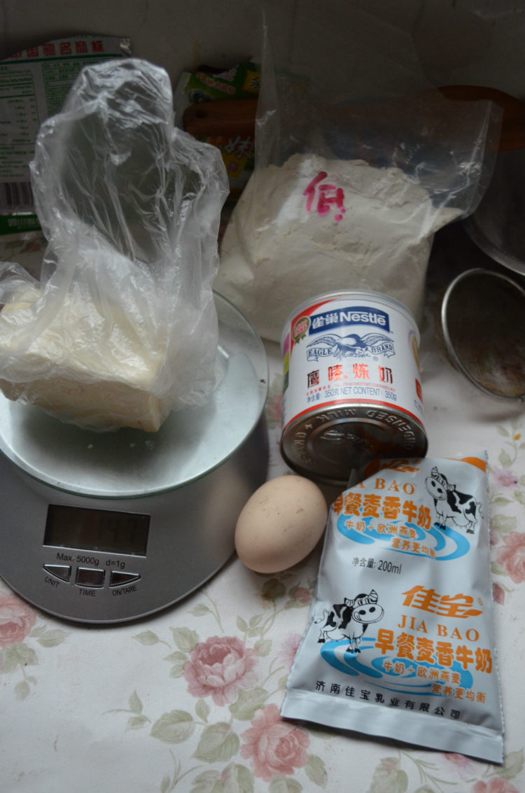 奶油布丁步骤1