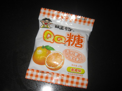 牛奶布丁——QQ糖版步骤2