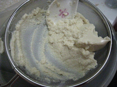 低脂美味豆腐咖啡烤布步骤2