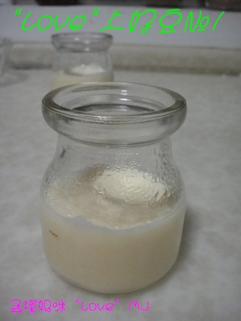 鲜奶布丁步骤7