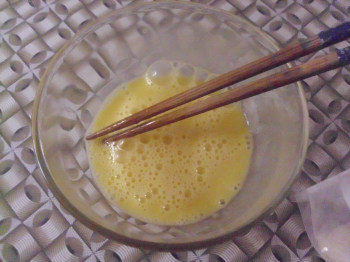 双色牛奶布丁步骤1