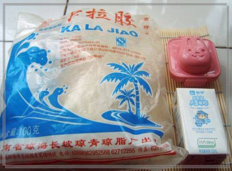 可爱的兔子布丁步骤1