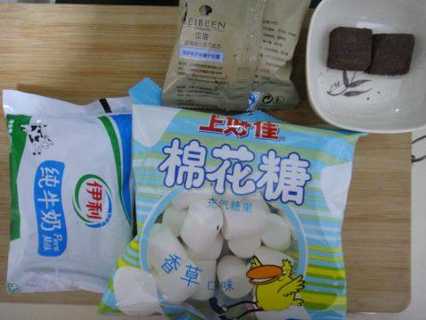 巧克力苹果布丁步骤2