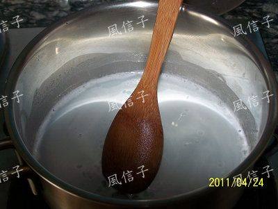 焦糖南瓜布丁步骤1