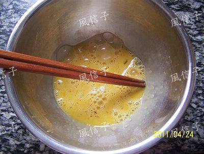 焦糖南瓜布丁步骤3