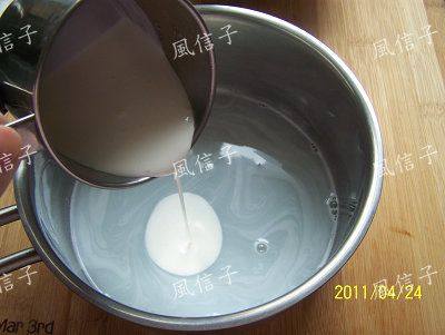 焦糖南瓜布丁步骤2