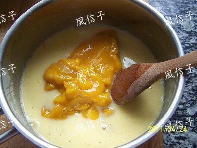 焦糖南瓜布丁步骤4