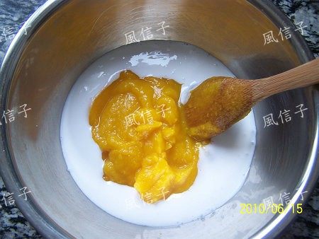 南瓜布丁步骤1