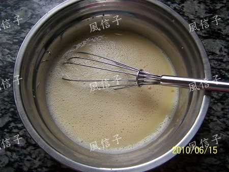 南瓜布丁步骤2