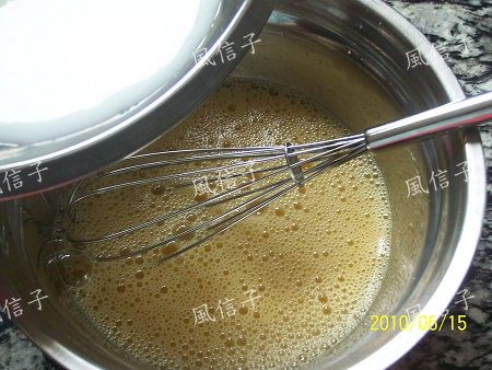 南瓜布丁步骤4