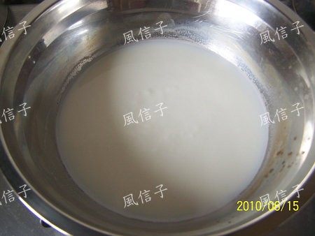 南瓜布丁步骤3