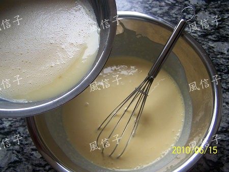 南瓜布丁步骤5