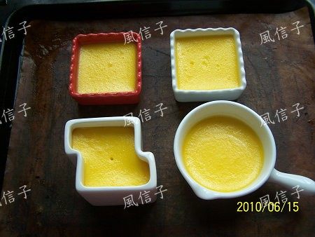 南瓜布丁步骤7