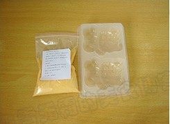 简易版kitty猫布丁步骤1