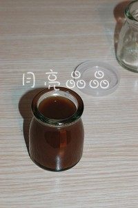 圣诞咖啡布丁步骤6