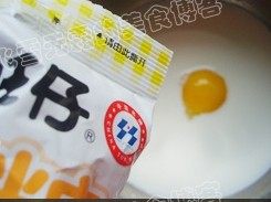 焦糖鸡蛋牛奶布丁步骤4