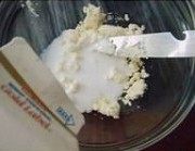 榴莲芝士布丁杯步骤1
