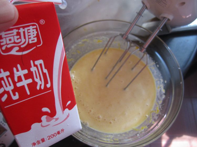 南瓜奶酪挞步骤12