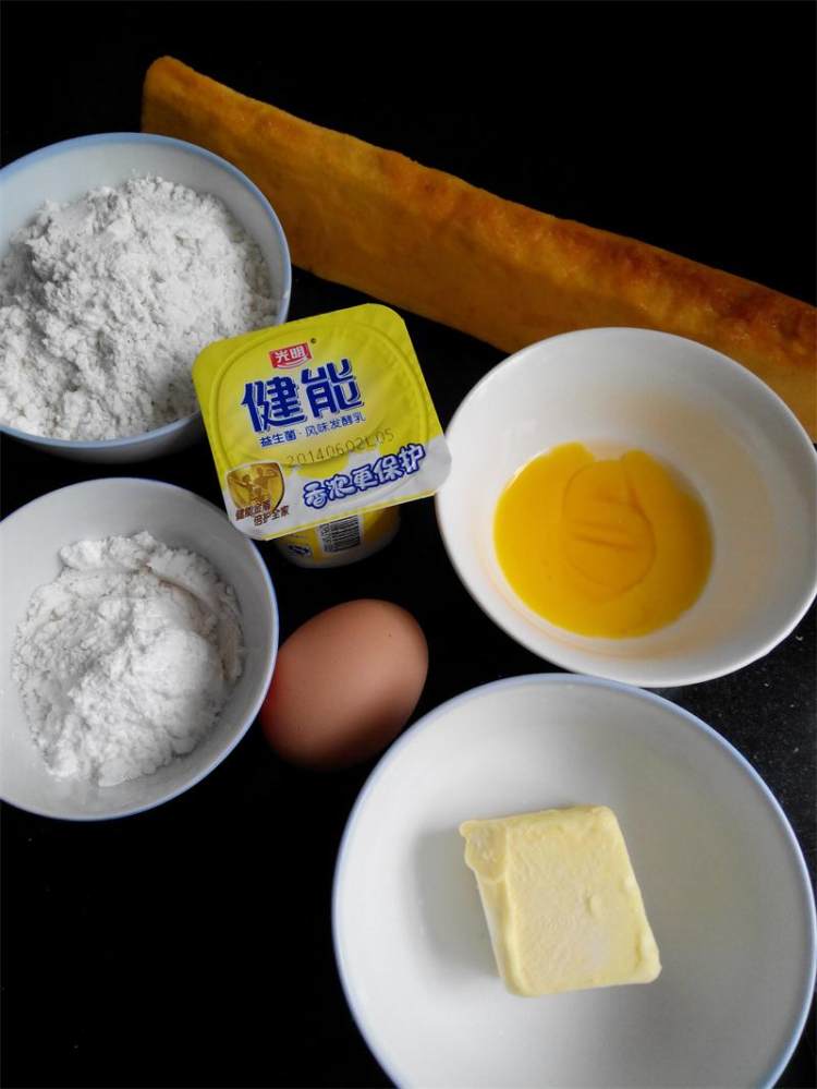 南瓜酸奶塔步骤1